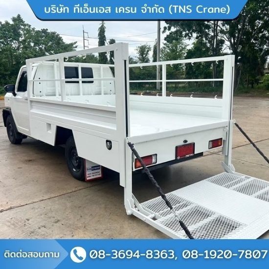รับทำลิฟท์ท้ายรถบรรทุก รับทำลิฟท์ท้ายรถบรรทุก